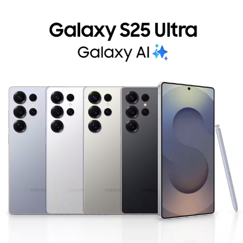 Samsung S25 Ultra 256GB